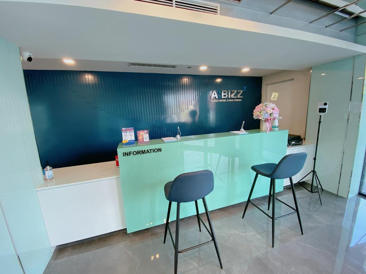 Abizz Hotel Kwanفاياو المظهر الخارجي الصورة